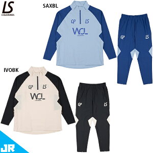 [XC\u CP W.O.L hC Xn[tWbvgbv&pc WjAp TbJ[ tbgT g[jOEFA ㉺Zbg LUZeSOMBRA L2251058/L2251059