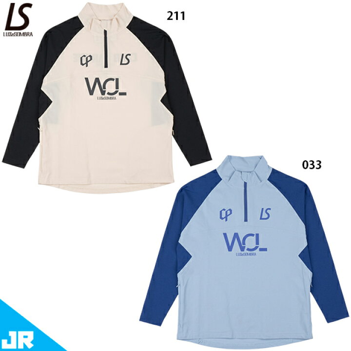 楽天市場】ルースイソンブラ CP W.O.L ドライ スリムハーフジップ 