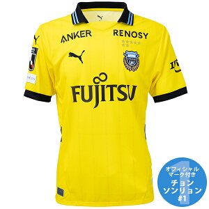 yXs[hoׁzv[} 2025 t^[ #1 `E\ GK 1st jtH[ lp TbJ[ jtH[  puma 783448-14