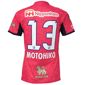 yXs[hoׁz~Ym 2025 Zb\ #13 F 1stvJjtH[ lp TbJ[ vJVc mizuno P2JACY5041