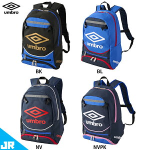 �A���u�� JR �t�b�g�{�[���o�b�N�p�b�N �W���j�A�p �T�b�J�[ �����b�N umbro UF5SBP02J
