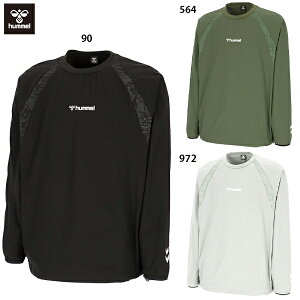 q E[usXegbv lp TbJ[ sXe g[jOEFA hummel HAW4225