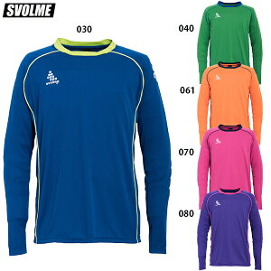 X{ `[GKgbv lp TbJ[ tbgT pbht L[p[EFA SVOLME 18-00300