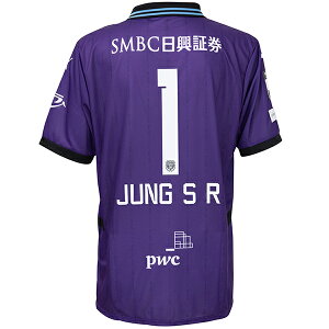 yXs[hoׁzv[} 2025 t^[ #1 `E\ GK 2nd jtH[ lp TbJ[ jtH[  puma 783448-13