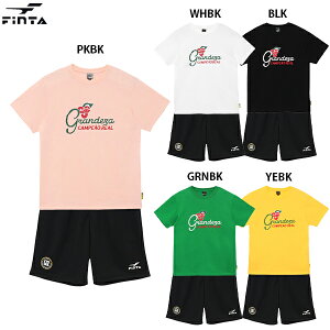 tB^ GDZ OtBbNTVc&pc lp TbJ[ tbgT TVc vNeBXpc ㉺Zbg FINTA FT4418/FT4413