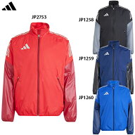アディダス ウインドジャケット 大人用 サッカー トレーニングウェア adidas KSB76
