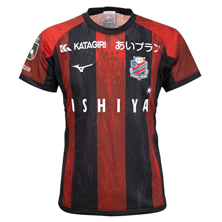 楽天市場】ミズノ 2025 北海道コンサドーレ札幌 FP 1st 