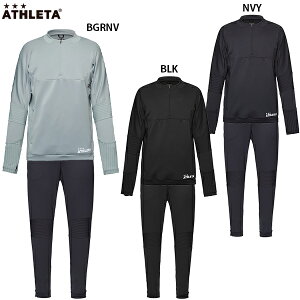 AX^ \tgnCXgb`Vc&pc lp TbJ[ tbgT g[jOEFA ㉺Zbg ATHLETA REI-1184/REI-1185