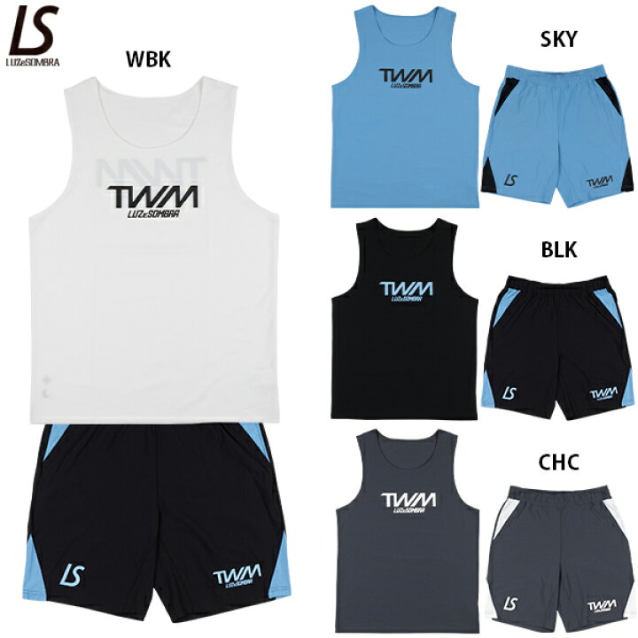 楽天市場】ルースイソンブラ TWM ドライタンクトップ&ハーフパンツ 