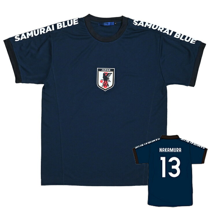 楽天市場】サッカー日本代表 2024 プレーヤーズTシャツ【#13 中村敬斗 