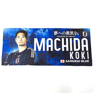 TbJ[{\ 2024 v[[YtFCX^Iyc_z24JFA-113