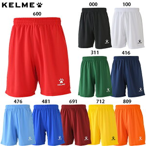 �P���� �t�b�g�{�[���p���c ��l�p �T�b�J�[ �t�b�g�T�� �v���N�e�B�X�p���c KELME 7351ZB1255