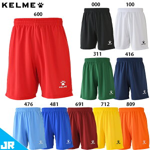 �P���� Jr.�t�b�g�{�[���p���c �W���j�A�p �T�b�J�[ �t�b�g�T�� �v���N�e�B�X�p���c KELME 7351ZB3255