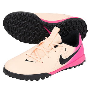 iCL JR t@g GX 2 AJf~[ TF WjAp TbJ[ g[jOV[Y NIKE FJ2608-800