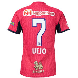 yXs[hoׁz~Ym 2025 Zb\ #7 m 1stvJjtH[ lp TbJ[ vJVc mizuno P2JACY5041