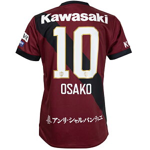 yXs[hoׁzAVbNX 2025 BbZ_ #10 唗E z[vJjtH[ lp TbJ[ vJVc asics 2103A103-601