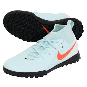 iCL JR t@g i 2 AJf~[ TF WjAp TbJ[ g[jOV[Y NIKE FJ2610-300