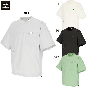 q HMP E[uvI[o[ lp g[jOEFA hummel HAW4228