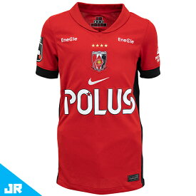 ナイキ 2025 浦和レッズ JR ホームレプリカユニフォーム ジュニア用 サッカー レプリカシャツ NIKE HJ1751-611