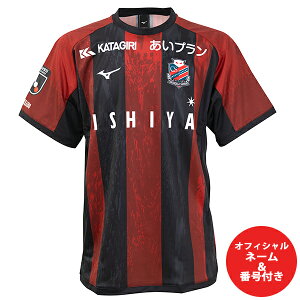 y[2xz~Ym 2025 kCRTh[Dy FP 1stvJjtH[ ItBV}[Nt lp TbJ[  mizuno P2JACY1041