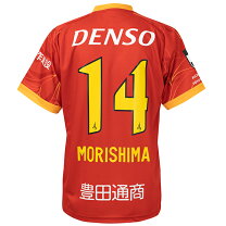 楽天市場】名古屋グランパス ユニフォーム シモビッチの通販