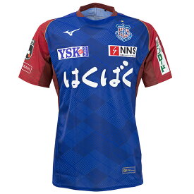 ミズノ 2025 ヴァンフォーレ甲府 FP 1st オーセンティックユニフォーム 大人用 サッカーシャツ 半袖 mizuno P2JACY3001