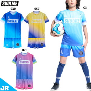 X{ Jr ⊴TRgbv&V[c WjAp TbJ[ tbgT  vNeBX㉺Zbg SVOLME 1252-43600/1252-43702