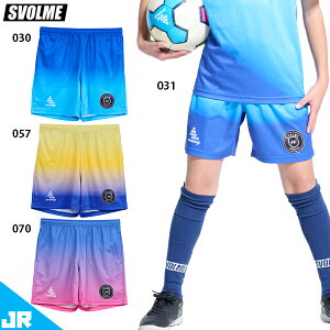 X{ Jr ⊴TRV[c WjAp TbJ[ tbgT vNeBXpc SVOLME 1252-43702