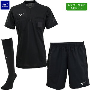 ~Ym t[EFA 3_Zbg lp TbJ[ tF[Vc pc \bNX R mizuno P2MABA01/P2MBBA01/P2MXA060