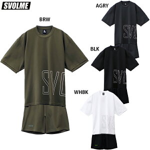 X{ XNebNBIGSChTVc&V[c lp TbJ[ tbgT TVc n[tpc SVOLME 1252-44700/1252-44902