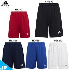 アディダス ENTRADA 22 ショーツ ジュニア 子供用 サッカー プラクティスパンツ adidas KGO51