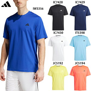 AfB_X M TR-ESBASETVc lp  vNeBXVc adidas NQE20