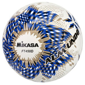 ~JT ALMUND 苅 TbJ[{[ 4 mikasa FT450D-BLBS