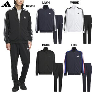 アディダス M MH スリーストライプス トラックジャケット&パンツ 大人用 adidas トレーニングウェア 上下セット JZR00/JZR01
