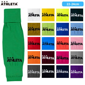 アスレタ カーフストッキング(22-24cm) サッカー フットサル カーフソックス ATHLETA 01098