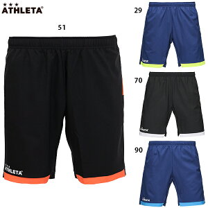 AX^ |PtvNeBXpc lp TbJ[ tbgT vNeBXpc ATHLETA 02422