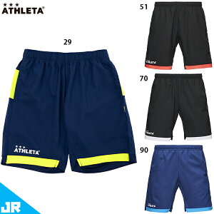 AX^ JR |PtvNeBXpc WjAp TbJ[ tbgT vNeBXpc ATHLETA 02422J