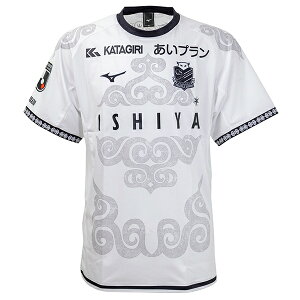 ~Ym 2025 kCRTh[Dy FP 3rdvJjtH[ lp TbJ[ vJVc  mizuno P2JACY1043