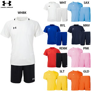 A_[A[}[ TbJ[W[W&V[c lp TbJ[ vNeBX㉺Zbg UNDER ARMOUR 1365023/1365024