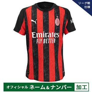 y[2xzv[} 25-26 ACM AC~y[OdlzItBV}[Nt z[ I[ZeBbNjtH[ lp TbJ[Vc  puma 779961-01