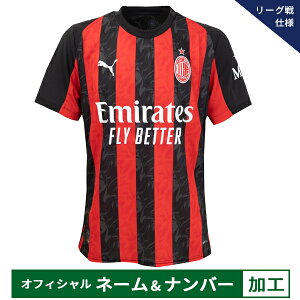 y[2xzv[} 25-26 ACM AC~y[OdlzItBV}[Nt z[vJjtH[ lp TbJ[ vJVc  puma 779962-01