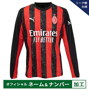 y[2xzv[} 25-26 ACM AC~y[OdlzItBV}[Nt z[vJjtH[  lp TbJ[ vJVc puma 779963-01