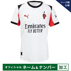 y[2xzv[} 25-26 ACM AC~y[OdlzItBV}[Nt AEFCI[ZeBbNjtH[ lp TbJ[Vc  puma 779970-02