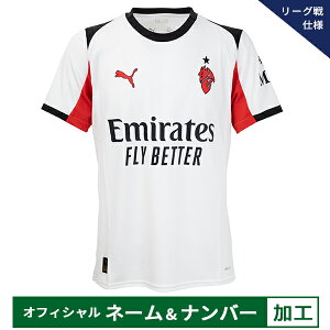 y[2xzv[} 25-26 ACM AC~y[OdlzItBV}[Nt AEFCvJjtH[ lp TbJ[ vJVc  puma 779971-02