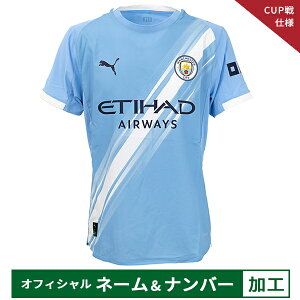 y[2xzv[} 25-26 MCFC }`FX^[VeByCUPdlzItBV}[Nt z[ I[ZeBbNjtH[ lp TbJ[Vc  puma 780336-01