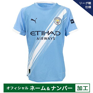 y[2xzv[} 25-26 MCFC }`FX^[VeBy[OdlzItBV}[Nt z[ I[ZeBbNjtH[ lp TbJ[Vc  puma 780336-01