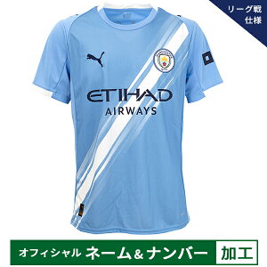 y[2xzv[} 25-26 MCFC }`FX^[VeBy[OdlzItBV}[Nt z[vJjtH[ lp TbJ[ vJVc  puma 780338-01