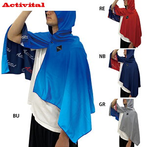 �A�N�e�B�o�C�^�� �N�[�����C�J�[ ��p�^�I���|���`�� SP �M���Ǒ΍� UV�΍� activital CRI1000
