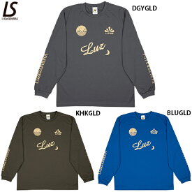 ルースイソンブラ LUZ ダブル スタンダード L/S プラシャツ 大人用 サッカー フットサル プラクティスシャツ 長袖 LUZeSOMBRA F1811025
