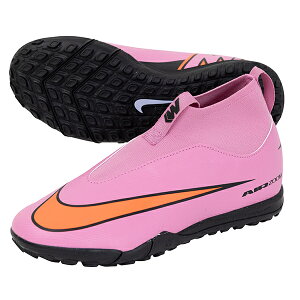 iCL JR Y[ }[LA X[p[tC 10 AJf~[ TF WjAp TbJ[ g[jOV[Y NIKE FQ8310-600